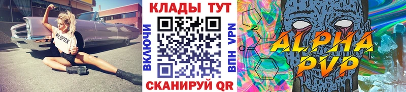Как найти наркотики Адыгейск COCAIN  МАРИХУАНА  Псилоцибиновые грибы  ЭКСТАЗИ  Меф мяу мяу  ГАШ 