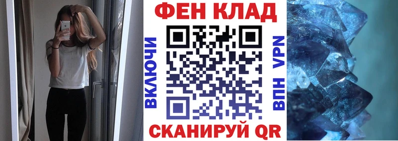 Amphetamine 98%  Адыгейск 
