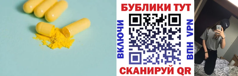 Экстази ешки Адыгейск
