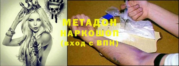 таблы Алзамай