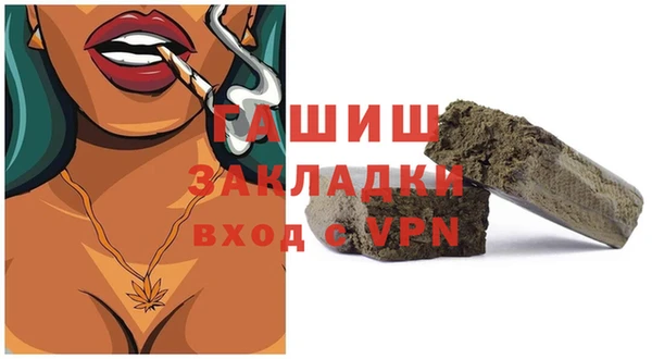 таблы Алзамай