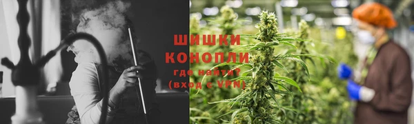 герыч Дмитриев