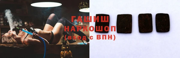 сатива Абинск