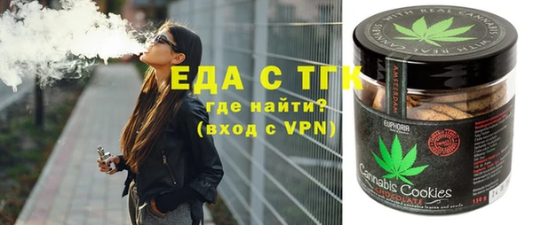таблы Алзамай