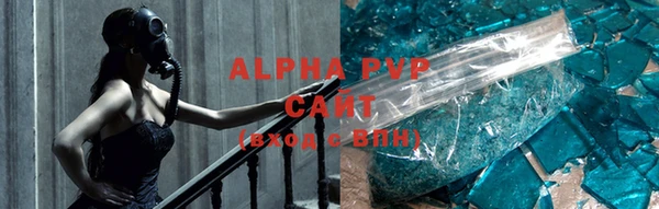 таблы Алзамай