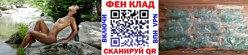 цена   Адыгейск  блэк спрут зеркало  МЕТАМФЕТАМИН витя 
