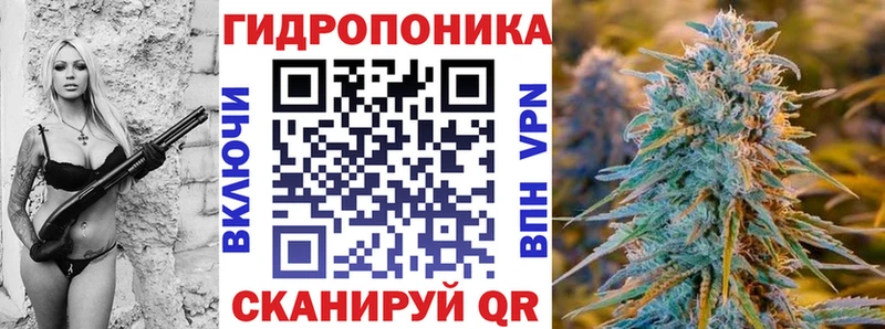 купить  сайты  Адыгейск  кракен сайт  Марихуана планчик 
